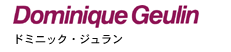 Dominique Geulin